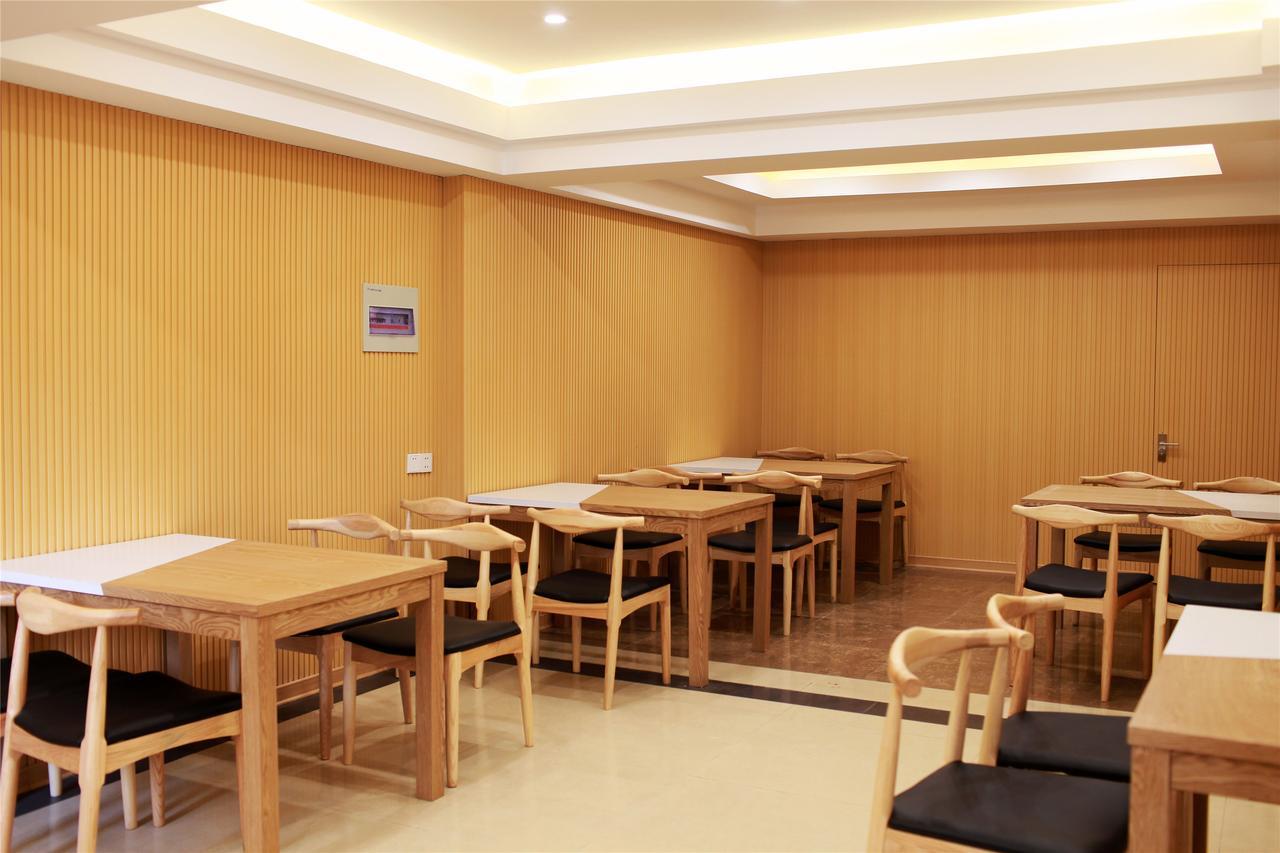 Greentree Alliance Suzhou Wuzhong North Zhongshan Road Jinmanting Hotel Kültér fotó