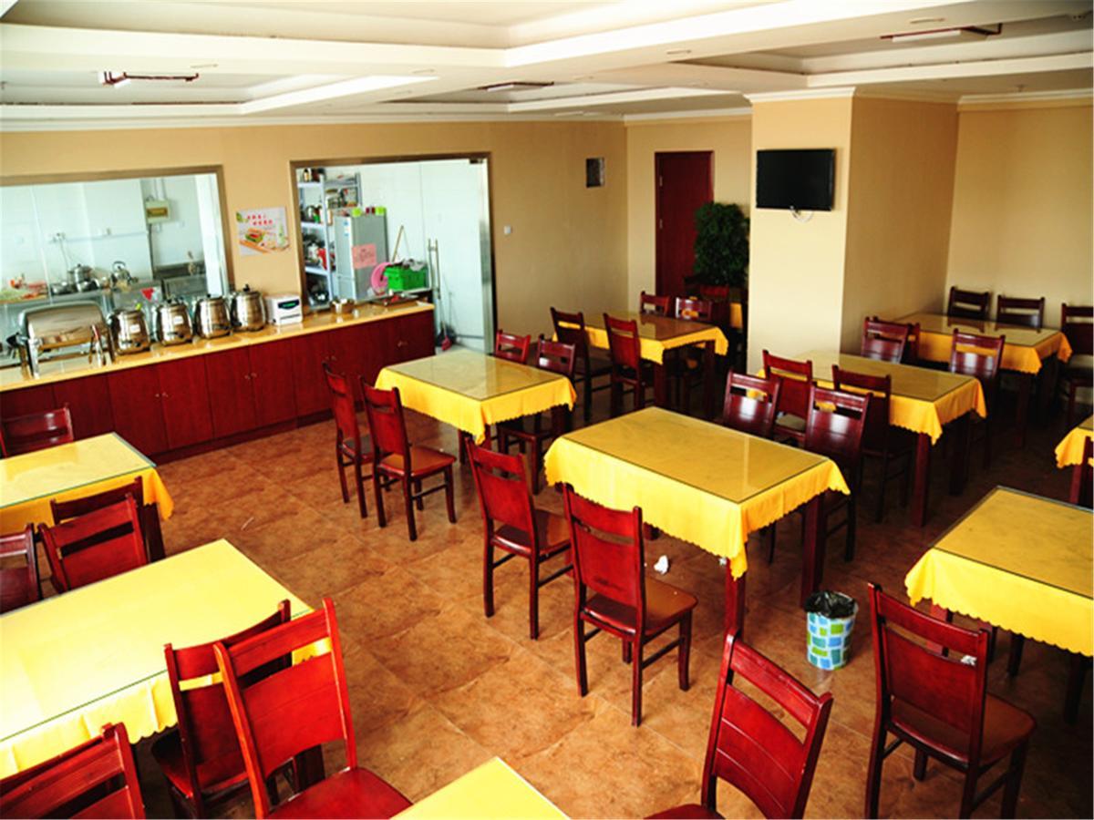 Greentree Alliance Suzhou Wuzhong North Zhongshan Road Jinmanting Hotel Kültér fotó